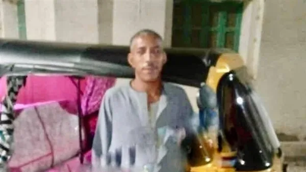 «العالم لا يزال بخير»… سائق توك توك يعيد 70 جرامًا من الذهب لأصحابها في الأقصر «العالم لا يزال بخير»… سائق توك توك يعيد 70 جرامًا من الذهب لأصحابها في الأقصر