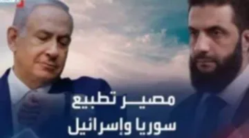 عاجل.. مصدر دبلوماسي: باكو تستضيف لقاءات مباشرة بين سوريا وإسرائيل
