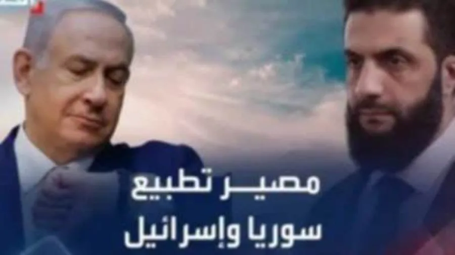 عاجل.. مصدر دبلوماسي: باكو تستضيف لقاءات مباشرة بين سوريا وإسرائيل عاجل.. مصدر دبلوماسي: باكو تستضيف لقاءات مباشرة بين سوريا وإسرائيل