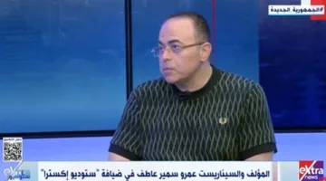 عمرو سمير عاطف يشارك قصة مأساة إغلاق مركز الثقافة في دمياط (فيديو)
