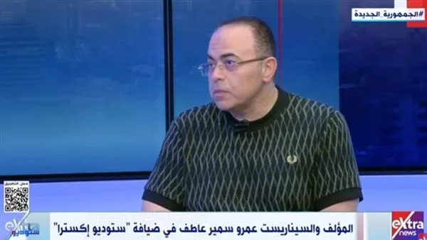 عمرو سمير عاطف يشارك قصة مأساة إغلاق مركز الثقافة في دمياط (فيديو)