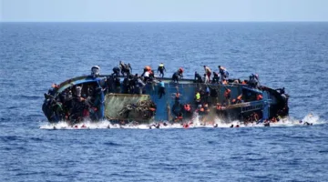 مقتل 4 أفراد جراء انقلاب قارب مهاجرين قرب سواحل الدومينيكان