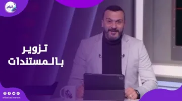 ترقبوا المفاجأة.. محامي إبراهيم سعيد يطلعنا على أحدث المستجدات | فيديوجراف