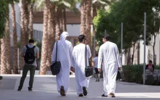 7 خطوات للحصول على معلومات حول البرامج الدراسية الدولية للمواطنين 7 خطوات للحصول على معلومات حول البرامج الدراسية الدولية للمواطنين