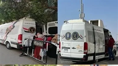 احصل على بطاقتك من سيارة الأحوال المدنية المتنقلة خلال 15 دقيقة عبر الاتصال على 15340. احصل على بطاقتك من سيارة الأحوال المدنية المتنقلة خلال 15 دقيقة عبر الاتصال على 15340.