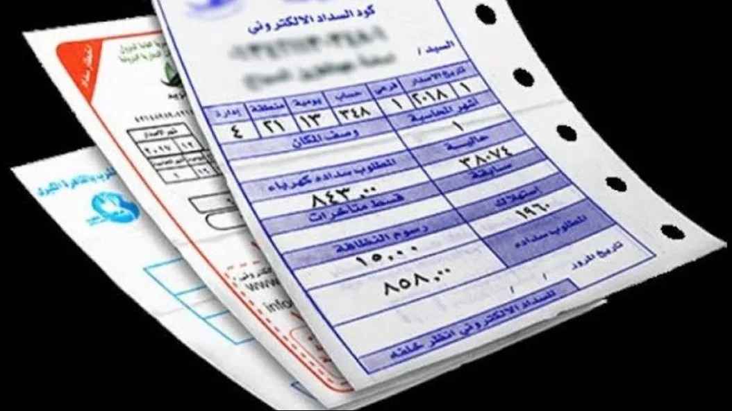 رسميًا.. تعرفة الكهرباء في مصر ليوم الأحد 13 يوليو 2025