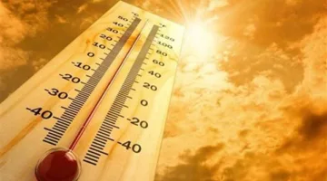 هيئة الأرصاد تنبه من ظاهرة جوية ستحدث في الصباح