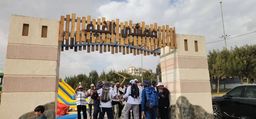 دروب السروات تنظم فعالية مشي في غابة رغدان دروب السروات تنظم فعالية مشي في غابة رغدان