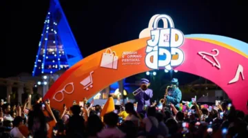 موسم جدة يبدأ أنشطة الصيف