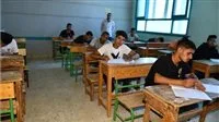 كيفية الاطلاع على نتائج الدبلومات الفنية لعام 2025