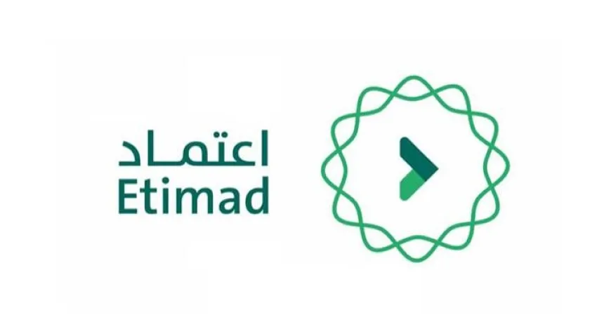 القيمة الإجمالية للمناقصات الحكومية في 2024 تصل إلى 363 ملياراً القيمة الإجمالية للمناقصات الحكومية في 2024 تصل إلى 363 ملياراً