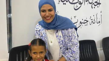 حزب الجبهة الوطنية في جنوب سيناء يكرّم البطلة الشجاعة داليا عبدالخالق