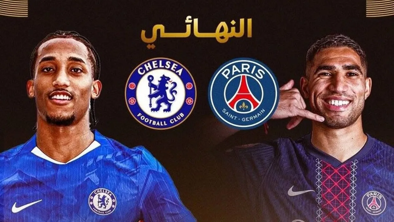 تشيلسي وسان جيرمان يواجهان لعنة النهائي في مباراة الحسم: الموعد وقنوات البث المباشر تشيلسي وسان جيرمان يواجهان لعنة النهائي في مباراة الحسم: الموعد وقنوات البث المباشر