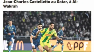 الكاميروني كاستيلو يقترب من الانضمام إلى الوكرة