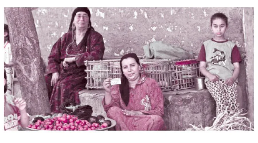 المصريون في سلام