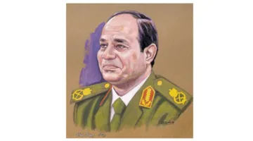 القدرة والسلطة