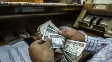 تاريخ صرف رواتب شهر أغسطس 2025 مع الزيادة الجديدة