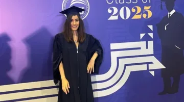 شهادة بكاليوس في مجال “علوم الكمبيوتر” بتقدير جيد جداً من جامعة LIU للفتاة سنا نعيم مازح من بلدية باريش الجنوبية.