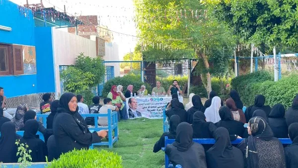 مؤسسة مودة تطلق المرحلة الثانية من برنامج تدريب الأسرة في المناطق الحدودية مؤسسة مودة تطلق المرحلة الثانية من برنامج تدريب الأسرة في المناطق الحدودية