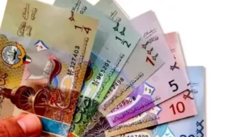 عاجل| زيادة سعر الدينار الكويتي مقابل الجنيه اليوم الأحد 13 يوليو 2025