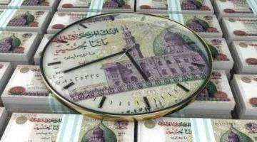 تفاصيل، فوائد، وأسعار العائد لحساب E-Day اليوم من البنك العربي الإفريقي الدولي