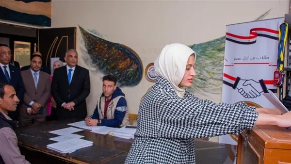 انتهاء مهلة تقديم الطعون على ترشيحات مجلس الشيوخ اليوم.. وإعلان القائمة النهائية في 18 يوليو انتهاء مهلة تقديم الطعون على ترشيحات مجلس الشيوخ اليوم.. وإعلان القائمة النهائية في 18 يوليو
