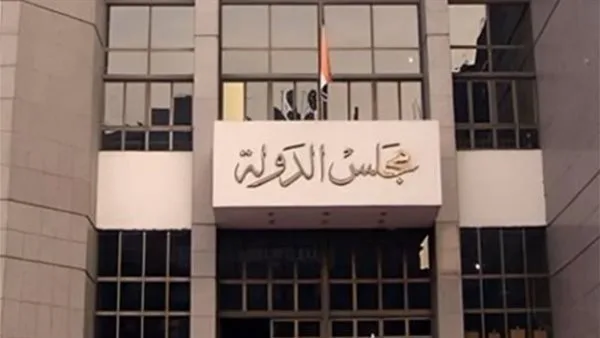 الهيئة الوطنية للانتخابات تتابع تحضيراتها.. والإعلان عن الكشوف النهائية لمرشحي مجلس الشيوخ قريباً. الهيئة الوطنية للانتخابات تتابع تحضيراتها.. والإعلان عن الكشوف النهائية لمرشحي مجلس الشيوخ قريباً.