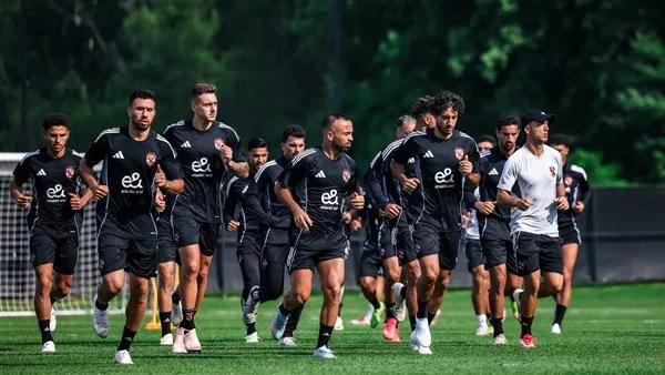 تحت إشراف ريبيرو.. الأهلي يستأنف تدريباته يوم الاثنين تحضيرًا للموسم الجديد تحت إشراف ريبيرو.. الأهلي يستأنف تدريباته يوم الاثنين تحضيرًا للموسم الجديد
