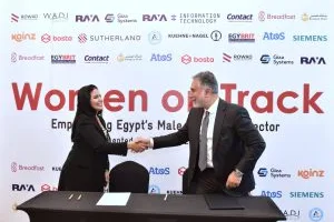 كونتكت تدعم الاستدامة في قطاع التأمين من خلال شراكات استراتيجية مع GIZ لتعزيز المشاريع الصغيرة وتمكين النساء