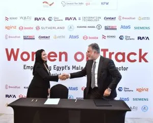 كونتكت تدعم الاستدامة في قطاع التأمين من خلال شراكات استراتيجية مع GIZ لتعزيز المشاريع الصغيرة وتمكين النساء كونتكت تدعم الاستدامة في قطاع التأمين من خلال شراكات استراتيجية مع GIZ لتعزيز المشاريع الصغيرة وتمكين النساء