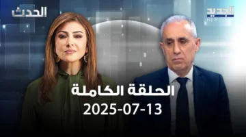 الفعالية – محمد خواجه – الحلقة الشاملة