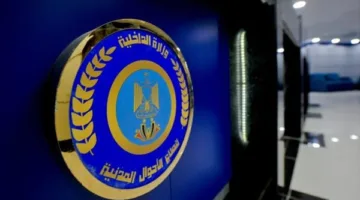 الوزارة الداخلية تستمر في إرسال القوافل المزودة في المحافظات لتسهيل وصول المواطنين إلى الخدمات