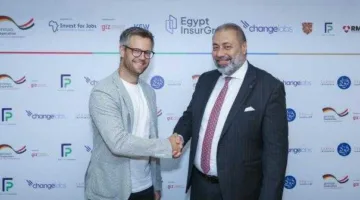 ثروة للتأمين” و”كونتكت للوساطة التأمينية” تتعاونان مع GIZ مصر لزيادة نطاق التأمين المستدام