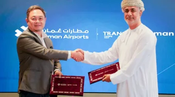 إبرام اتفاقية تعاون لاستكشاف إمكانيات تطوير الأراضي المرتبطة بمطار مسقط الدولي