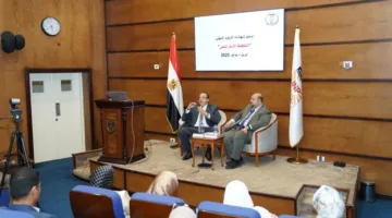 اختتام دورة دبلوم التخطيط الاستراتيجي لـ 34 متدرباً في المعهد القومي للتخطيط