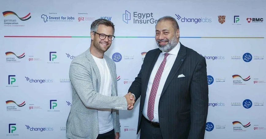 كونتكت تتشارك مع GIZ لدعم الأعمال الصغيرة وتعزيز مكانة المرأة كونتكت تتشارك مع GIZ لدعم الأعمال الصغيرة وتعزيز مكانة المرأة