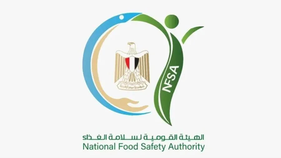 الهيئة الوطنية لسلامة الغذاء تُصدر تقريرها الأسبوعي الرابع والعشرين لعام 2025