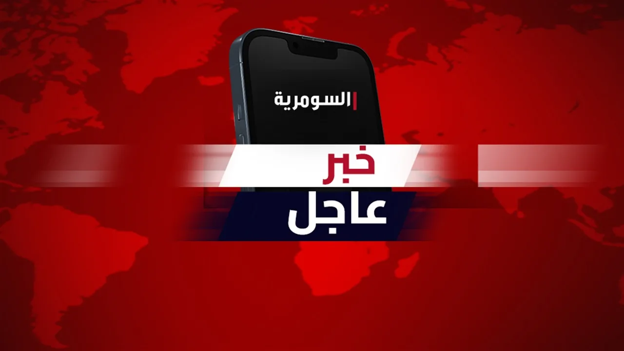 محافظة عراقية تخفض أوقات العمل بساعة واحدة محافظة عراقية تخفض أوقات العمل بساعة واحدة