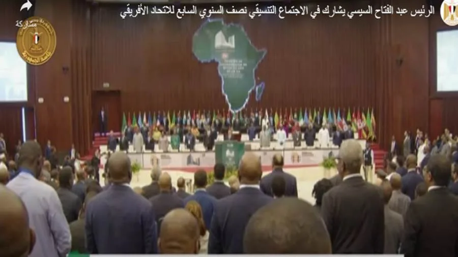 عاجل.. تغطية حية.. الرئيس السيسي يحضر الاجتماع التنسيقي نصف السنوي السابع للاتحاد الإفريقي عاجل.. تغطية حية.. الرئيس السيسي يحضر الاجتماع التنسيقي نصف السنوي السابع للاتحاد الإفريقي