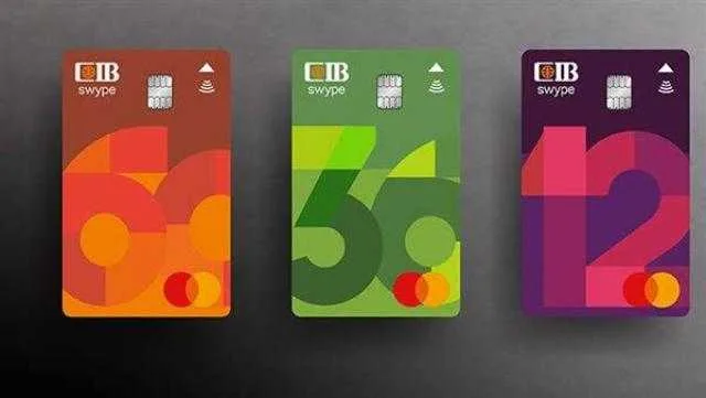 فوائد بطاقة ائتمان Swype من البنك التجاري الدولي CIB
