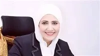 جن واحتراق: شيماء محمد