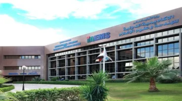 الأكاديمية الدولية للهندسة وعلوم الإعلام تحصل على الاعتماد البرامجي بشكل رسمي