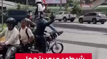شرطي مرور يصبح نجم كوميدي في جمهورية الدومينيكان