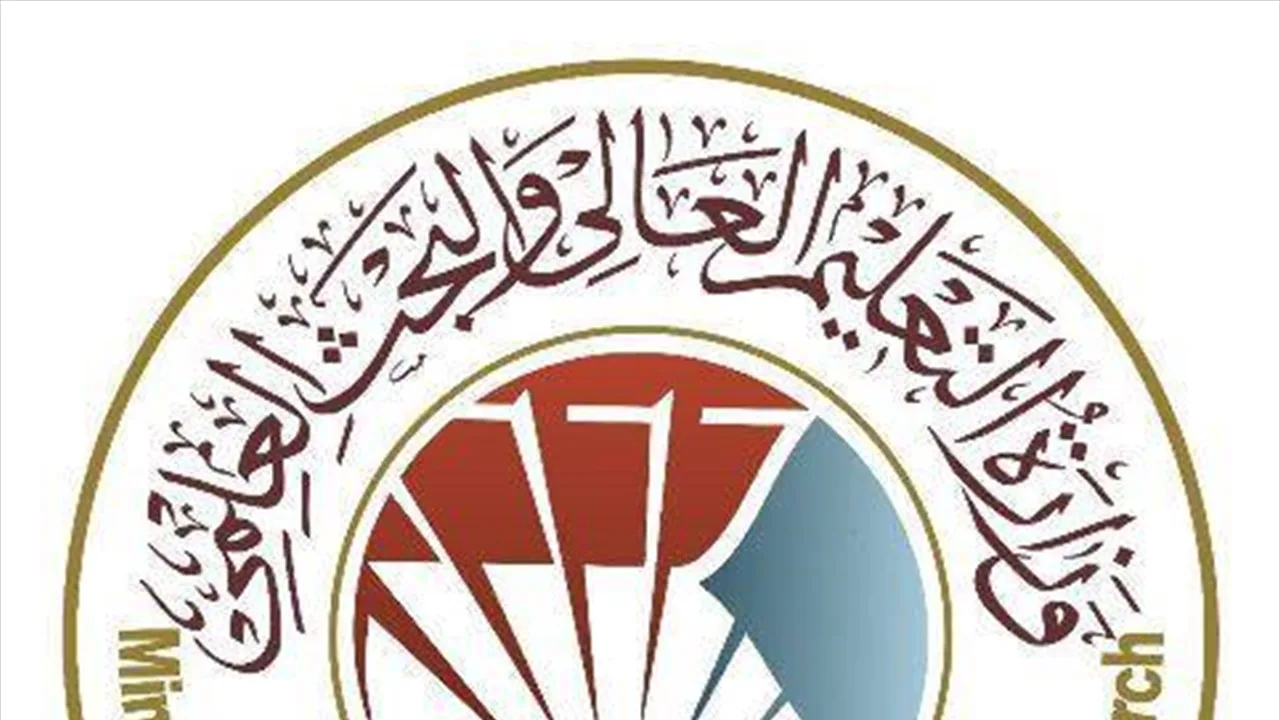 إصدار استمارة النقل والإعارة في الجامعات إصدار استمارة النقل والإعارة في الجامعات