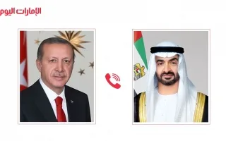الرئيس الدولة والرئيس التركي يتباحثان عبر الهاتف حول شؤون التعاون والتطورات الإقليمية.