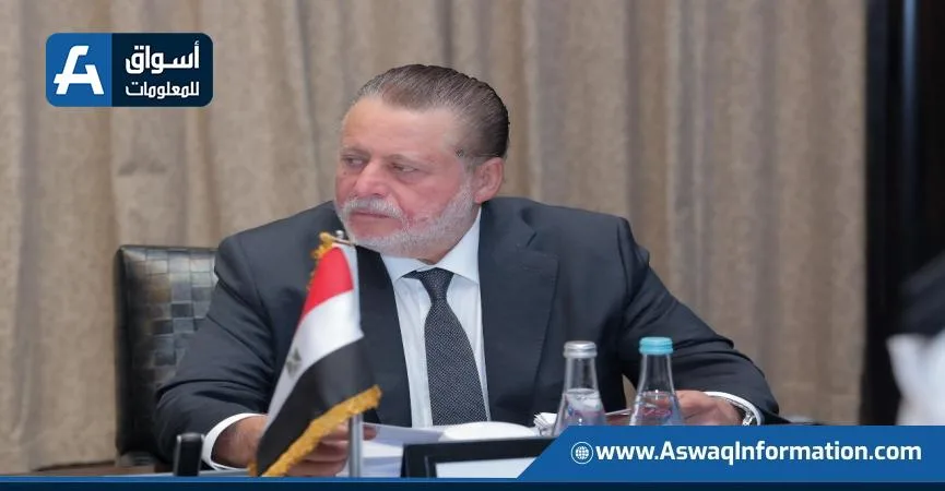 محافظ البنك المركزي يشارك في اجتماع مجلس محافظي البنوك المركزية العربية في أبوظبي محافظ البنك المركزي يشارك في اجتماع مجلس محافظي البنوك المركزية العربية في أبوظبي