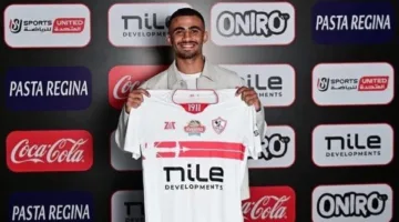 إصابة مدافع الزمالك بتمزق في الرباط الصليبي
