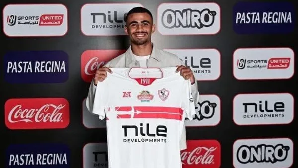 إصابة مدافع الزمالك بتمزق في الرباط الصليبي