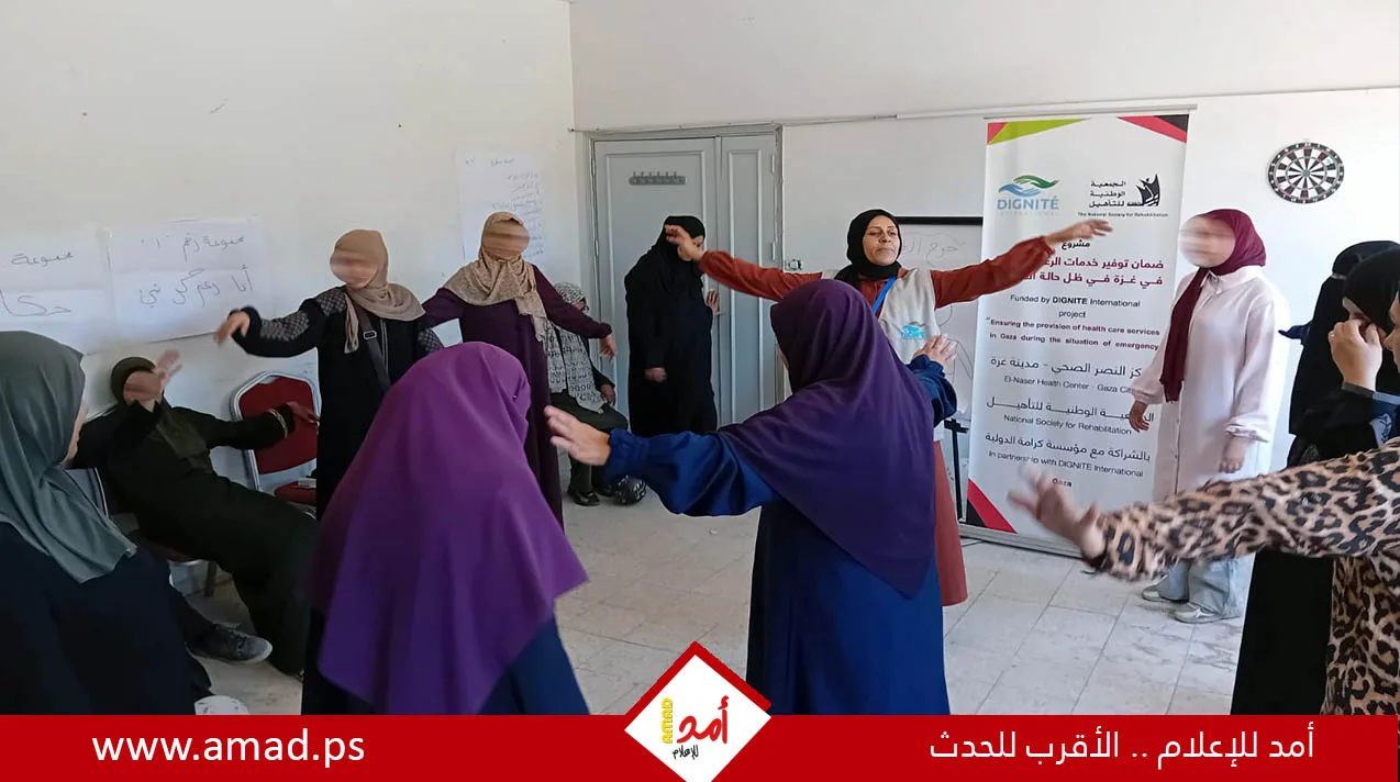 الجمعية الوطنية للتأهيل تعقد جلسة علاجية تحت عنوان “الآلام العاطفية للطفل” في غزة الجمعية الوطنية للتأهيل تعقد جلسة علاجية تحت عنوان “الآلام العاطفية للطفل” في غزة