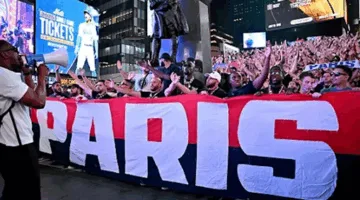 جماهير سان جيرمان تثير حماس نهائي كأس العالم في نيويورك
